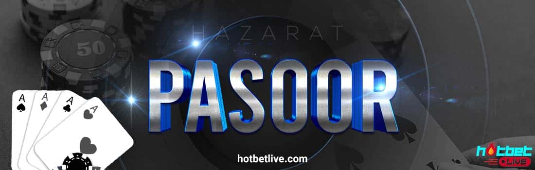 پاسور در سایت شرط بندی حضرات بت